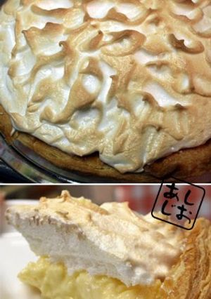A picture of Lemon Meringue Pie with Homemade Pie Crust.