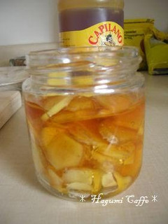 A picture of This Honey and Ginger Will Warm You Up.