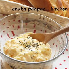 A picture of Egg-Mayo for Sandwich Fillings.