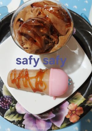 صورة لوصفة ايس كريم القهوة