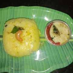 A picture of Pongal.