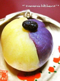 A picture of Purple Sweet Potato Paired with Sweet Potato Chestnut Kinton.