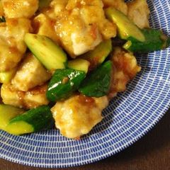 A picture of Chicken Breast, Ume and Cucumber Stir Fry.