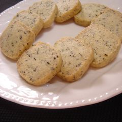 A picture of Tea Cookies in 10 minutes.