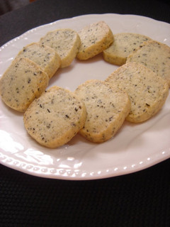 A picture of Tea Cookies in 10 minutes.