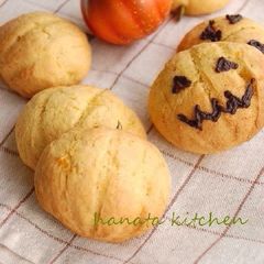 A picture of For Halloween Easy Kabocha Squash Cookies.