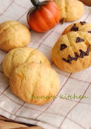 A picture of For Halloween Easy Kabocha Squash Cookies.