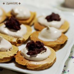 A picture of Brown Sugar & Mocha Open Dorayaki.
