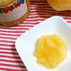 Suprisingly Easy Apple Jam A picture of Suprisingly Easy Apple Jam.