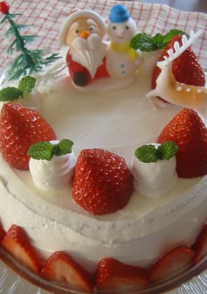 A picture of Have a Merry Christmas with a Chiffon Cake.