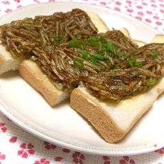 A picture of Burdock Root Toast.