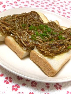 A picture of Burdock Root Toast.