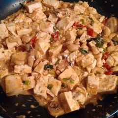 A picture of Vegan Thai Peanut Tofu Stir Fry.