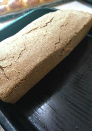 Una foto de Pan integral y salvado