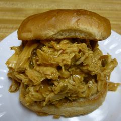 A picture of Crock Pot Honey Mustard Pulled BBQ Chicken.