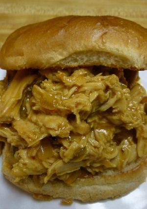 A picture of Crock Pot Honey Mustard Pulled BBQ Chicken.