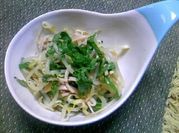 A picture of shiso ponzu sauce