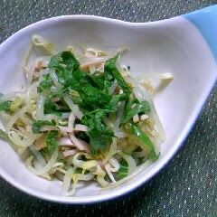 A picture of Bean Sprouts with Shiso Leaves and Ponzu Sauce.