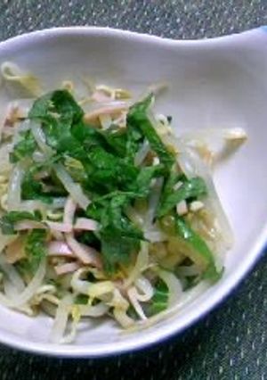 A picture of Bean Sprouts with Shiso Leaves and Ponzu Sauce.