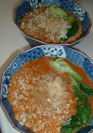 A picture of Authentic Dan Dan Noodles.