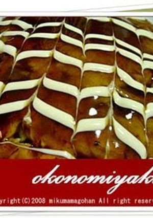 A picture of A Superb Okonomiyaki made by a Kansai Person (Flour Edition).