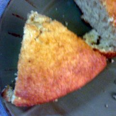 A picture of big mamas corn bread.