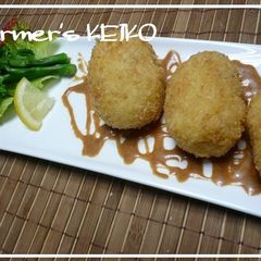 A picture of [Farmhouse Recipe] Potato Croquettes.