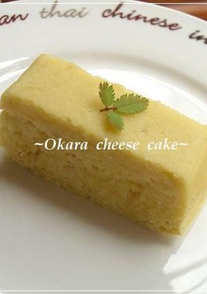A picture of Okara Cheesecake in the Microwave.