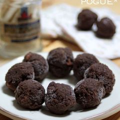 A picture of Baked or Frozen Chocolate Balls.