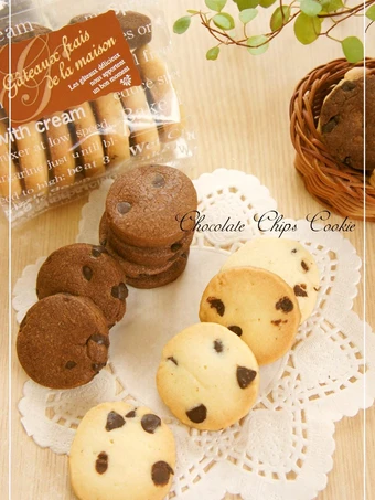 Recipe Crispy Chocolate Chip Cookies the So Delicious Can spoil the tongue