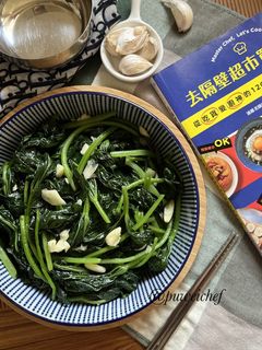 蒜拌地瓜葉 的食譜成品照片
