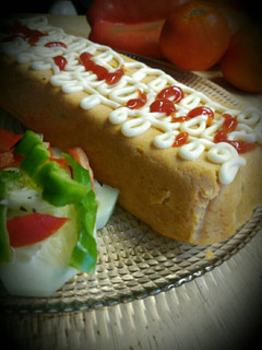 Una foto de Pastel de pescado