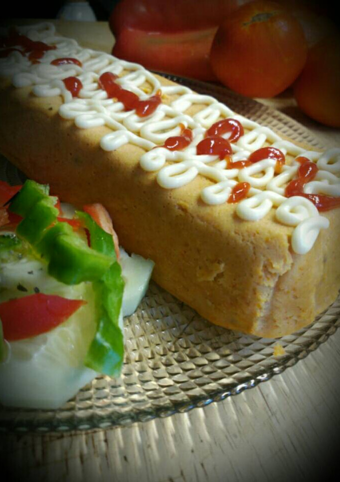 Una foto de Pastel de pescado
