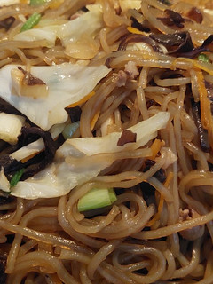 Foto resep Mie Ubi Goreng