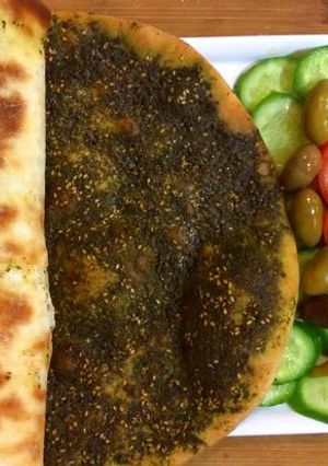 صورة لوصفة مناقيش زعتر