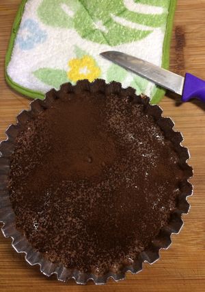 Foto resep Triple Coffe #ketopad_cp_recook