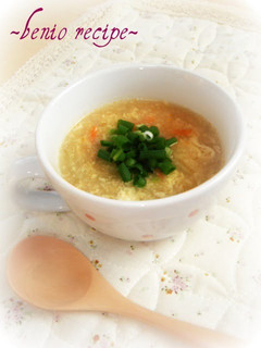 A picture of Hot and Sour Soup with Cabbage Stalks.