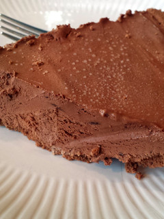 A picture of Mocha pie.
