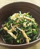 Parboiled Chrysanthemum Greens and Spinach