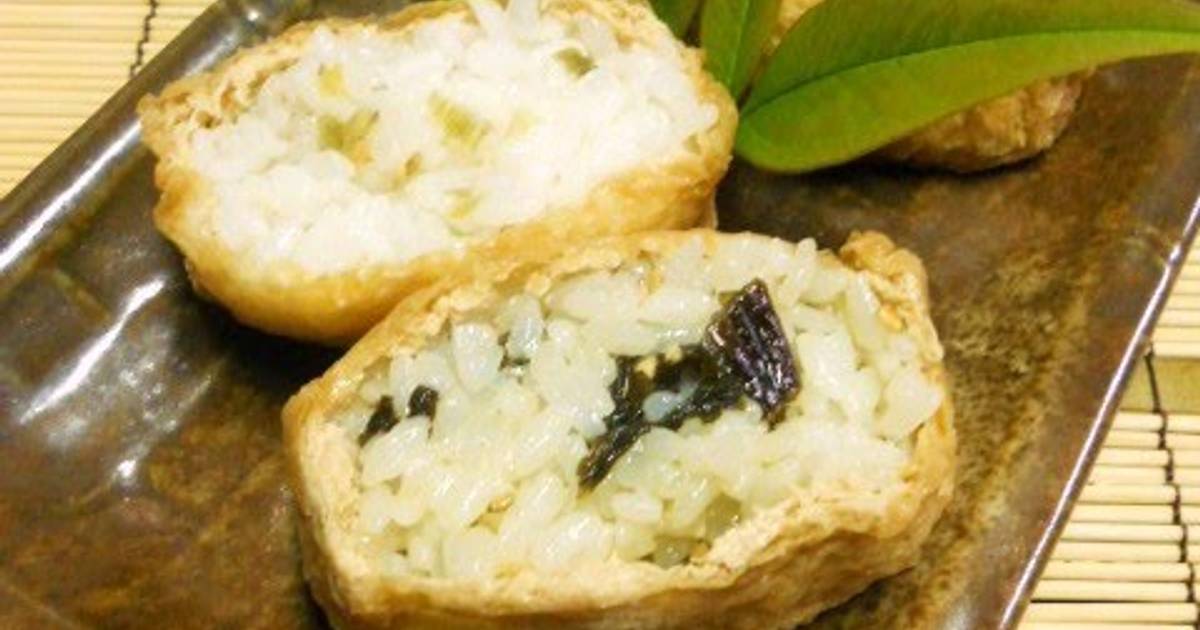 Inari Sushi with a Twist Wasabi Inari Recipe by cookpad.japan Cookpad