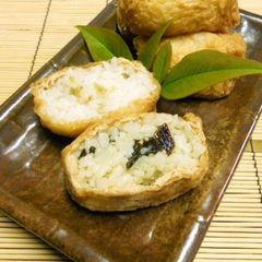 A picture of Inari Sushi with a Twist - Wasabi Inari.