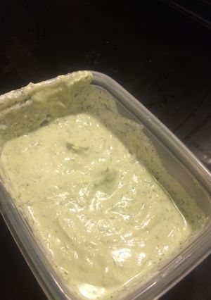 A picture of GreekAdo Dip.