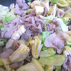 A picture of Economical and Flavorful Pork Belly and Cabbage Stir-fry with Salt and Pepper.