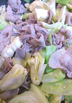 A picture of Economical and Flavorful Pork Belly and Cabbage Stir-fry with Salt and Pepper.
