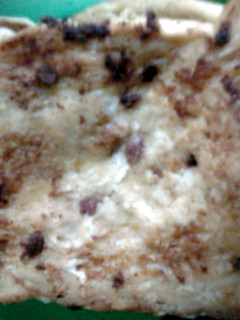 A picture of cizlin bread.