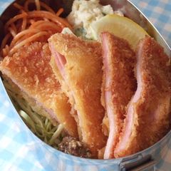 A picture of The Butcher's Ham Cutlets.
