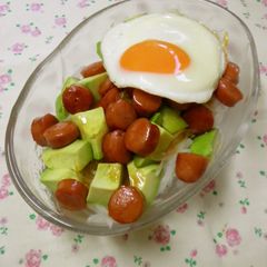 A picture of Avocado and Wiener Sausage Teriyaki Rice Bowl.