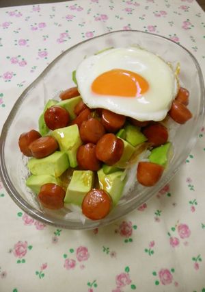 A picture of Avocado and Wiener Sausage Teriyaki Rice Bowl.