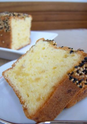 A picture of Spring Ginger Simmered in Honey Pound Cake.