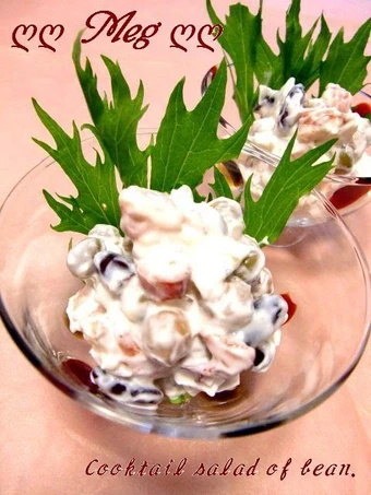 Recipe Cocktail Bean Salad the Perfect Makes you drool